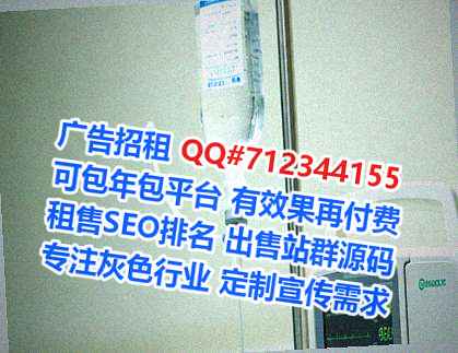 刚察代母环境工程工作室